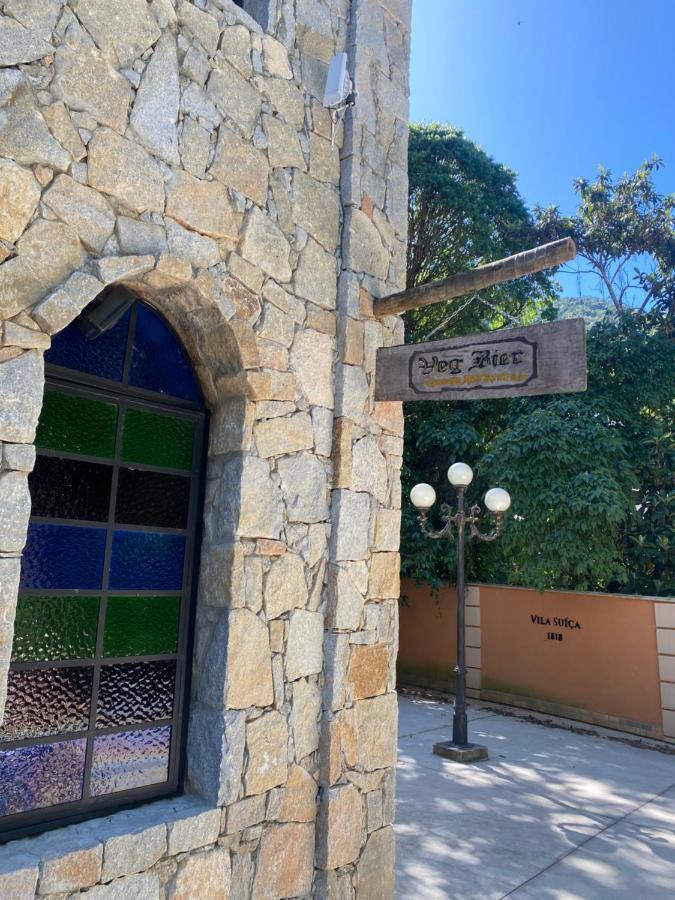 نوفا فريبورغو Vila Suica 1818 Quarto Hotel المظهر الخارجي الصورة